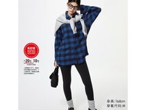 优衣库高舒暖紧身秋裤低至139元