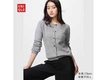 优衣库灰色女装针织开衫低至139元