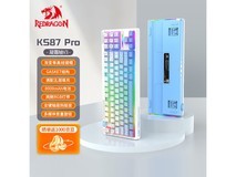 红龙KS87 PRO无线机械键盘119元抢