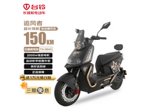 台铃追风者电摩直降700,仅4799元