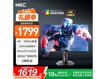 HKC G27M7 27英寸Mini-LED电竞屏