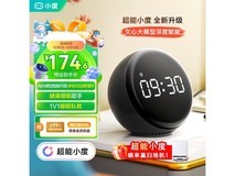 小度Pro版智能闹钟京东9折低至148元