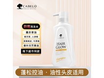 卡蓓诺350ml防脱洗发水促销,满减优惠多买更划算