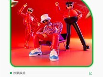 小红书IPFS策略,助力京东节点营销生意开门红