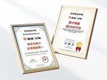 不止是产品,更是民生:雅迪的智能化为何值得期待?