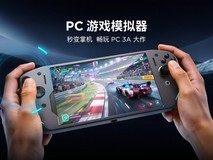 联想AI平板 拯救者Y700五代开启“AI智控”时代:全场景调度让战力无损释放