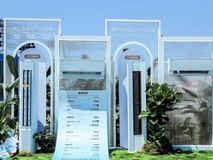 618天猫空调TOP3排名不变,海尔增速第一