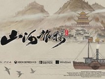 山河旅探:清末长江轮船与汉阳铁厂中的本格推理之旅