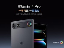 轻薄全网通高刷小平板新品,酷比魔方掌玩mini4 Pro实力来袭!