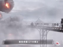 陆川谈AI在电影工业中的边界:技术降本不等于艺术替代