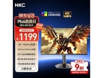 HKC猎鹰二代G27H7Pro电竞显示器