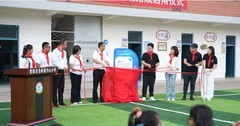 兑现绿茵之约!海尔空调援建楚雄乡村校园足球场正式落成