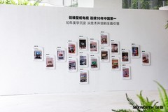 好看的家为什么都在用创维壁纸电视?三款爆火机型推荐,款款合心意