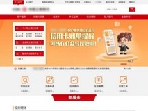 数十家银行“牵手”银河麒麟!金融领域国产系统部署按下“加速键”