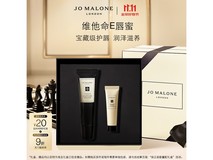 祖·玛珑15ml润唇蜜3件低至190元