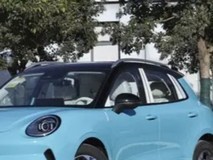 欧拉5上市在即:10.98万起售,纯电续航最高580公里