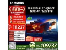 三星98英寸Neo AI Mini LED电视