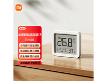 小米BHR5221CN温湿度计25.9元