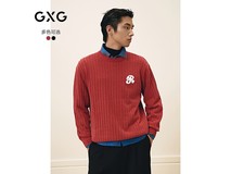 GXG红色雪尼尔坑条毛衣京东五折史低价
