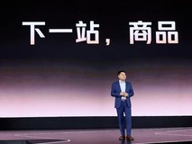 美团闪购推300亿三年战略,打造百万SKU三十分钟商品圈
