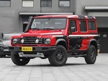 英力士掷弹兵红魔限量版上市,售价83.8万元