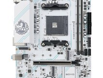 梅捷焱龙B550M主板314元抢