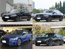 100万内四款豪华汽油中大型轿车推荐,驾乘体验大比拼