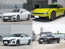 30万内5座掀背轿车推荐:大众CC到福特蒙迪欧,六款实力之选