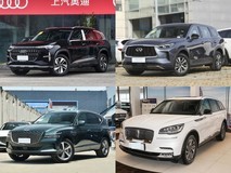 四款6座汽油SUV推荐,百万预算内实力之选