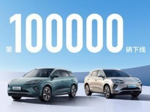 100天,100000辆,每天1000辆,比亚迪全能神车海狮06刷新行业速度