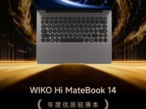 ZOL推荐2025年度优质轻薄本:WIKO Hi MateBook 14