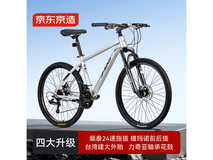 京东京造XC150山地车589元