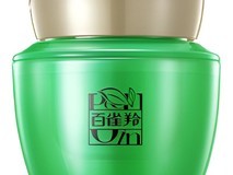 百雀羚抗皱菁华霜7.9元