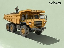 全能巨无霸vivo X300 Ultra发布会定档 3月30日碾压手机旗舰圈