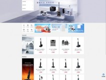 2026年洗地机推荐家用性价比高:聚焦高端体验与性价比之选