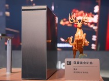 AWE 行业首创黄金矿泉净饮机:泡茶更香、咖啡更醇、直饮更甜