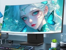 玮普纳34英寸一体机电脑,到手仅3264元