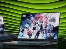 618战力全开即刻升级RTX 50系笔记本 顶配天选7 Pro Max优惠1500元!