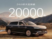 长效用车考量,50万级豪华SUV核心配置盘点