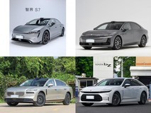 30万元内五款中大型三厢轿车深度横评:鸿蒙智行S7、昊铂A800、岚图追光L、进口皇冠与比亚迪汉实测解析