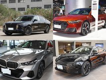 100万元内五款中大型轿车深度横评:红旗H9、奥迪A7、宝马5系、极氪001、沃尔沃V90真实场景对决