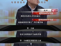 “史上最严”充电宝新国标来了,头部企业早已提前交卷