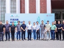 “AI × 开源鸿蒙”智启新五年:Agent OS迈向系统化与产业化新阶段