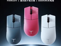 雷神ML903鼠标天猫特惠,到手仅89元!