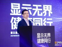 协会秘书长董敏:以AI之光,照亮视觉未来