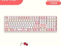 Akko 5108 V5 hellokitty 键盘直降 71 元!