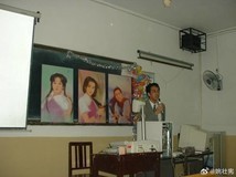 仙剑奇侠传30周年:姚壮宪感恩并展望未来