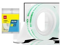 罗技G304无线鼠标限时换购79.94元起部分区域已售罄