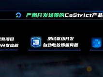 助力AI落地更简单、更安全,深信服2025全新发布4大AI新品