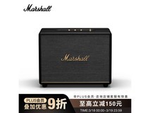 Marshall WOBURN III黑色音箱9折优惠!